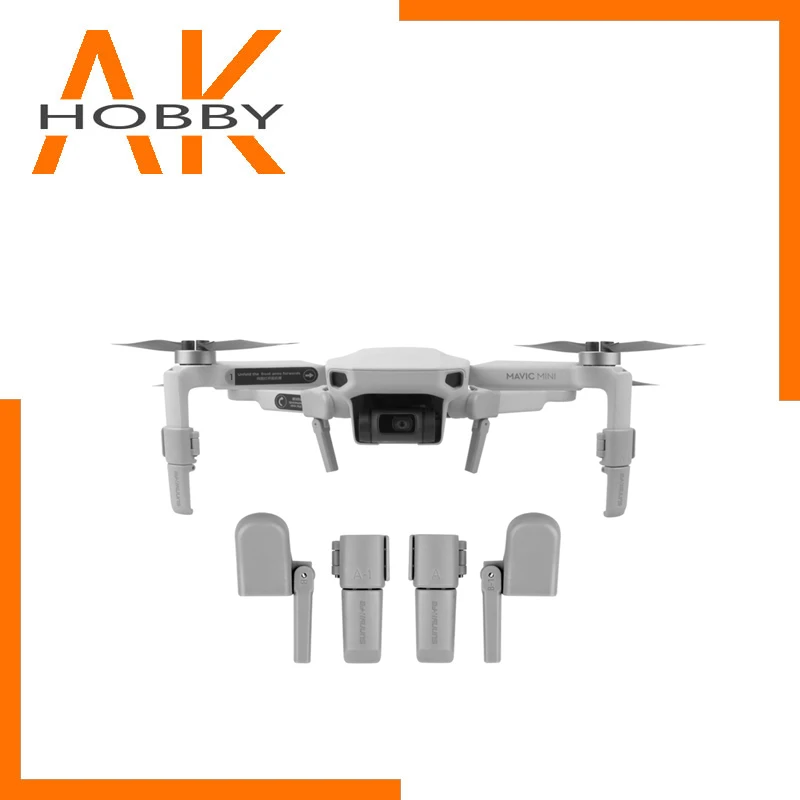 Sunnylife складной Поддержка ногу с увеличенным и посадочные шасси протектор