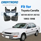 Брызговики передние и задние для Toyota Corolla AE101, AE102, AE100 1993-1998, 1998, 1997, 1996, 1995, 1994, 1993