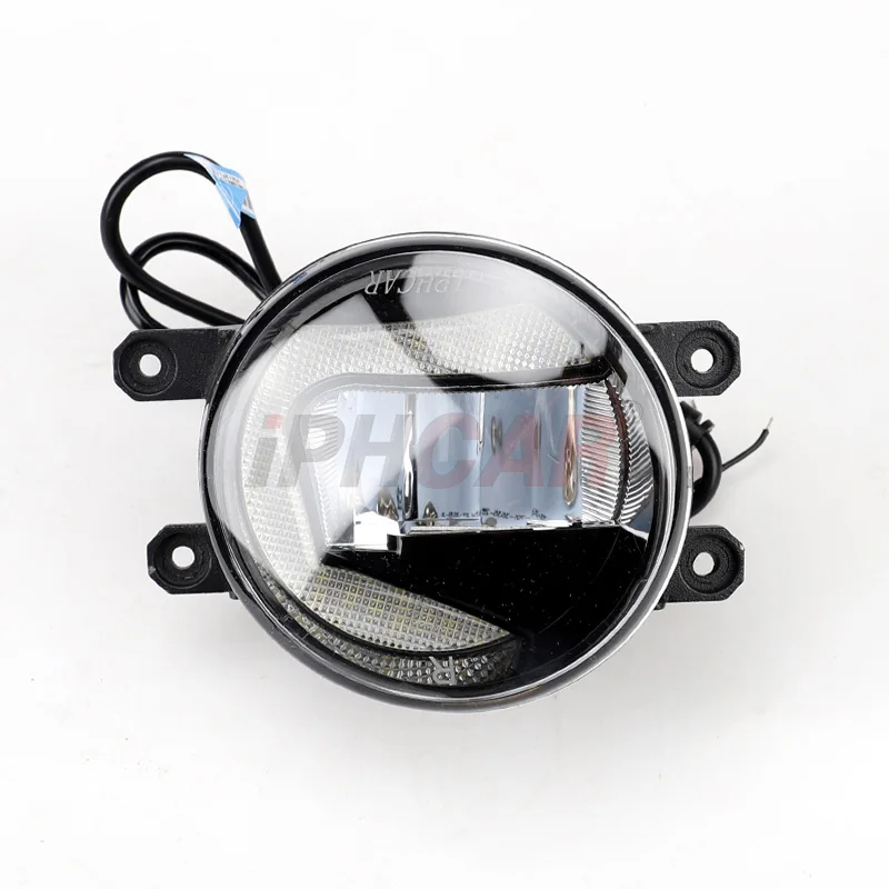 Бесплатная доставка IPHCAR 2 шт. светодиодные дневные ходовые огни супер яркие