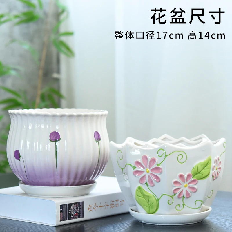 

Ceramic Big Flower Pots White Cute Stand Indoor Nordic Large Plant Pot Tray Minimalist Doniczki Ozdobne Home Decoration DG50FP