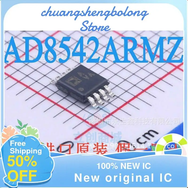 

10-200PCS AD8542ARMZ AVA MSOP-8 New original IC