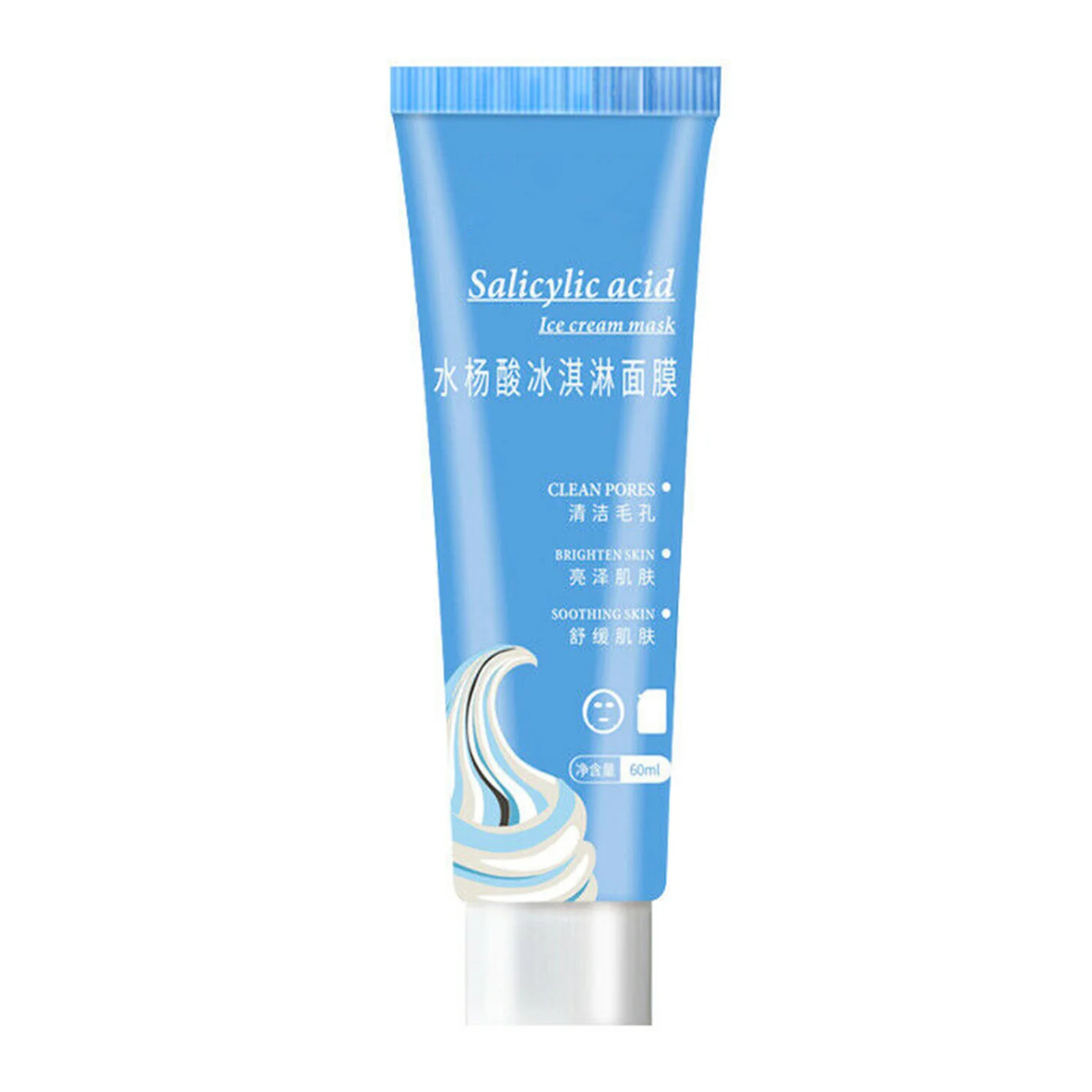 

Salicylic Acid Ultra Cleansing Mask Ice Cream Facial Mask Reduce Acne Marks And Blackheads Moisturizing Cleansing Mask Face Care