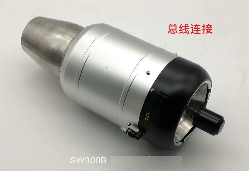 Бесщеточный турбинный двигатель Swiwin SW300B 30 кг | Игрушки и хобби