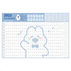 Календарь-планировщик на 365 дней, настенный календарь Kawaii 2022 с наклейками для ежедневного обучения, ежегодного расписания, школьные и офисные принадлежности