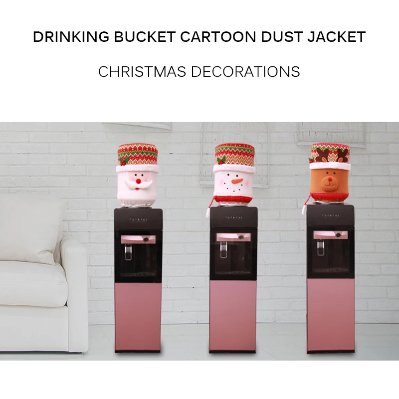 New Christmas Dust Cover Water Bucket Dispenser Container Bottle Purifier Xmas Home Decoration Cute Buskets Covers Quicksand | Дом и сад