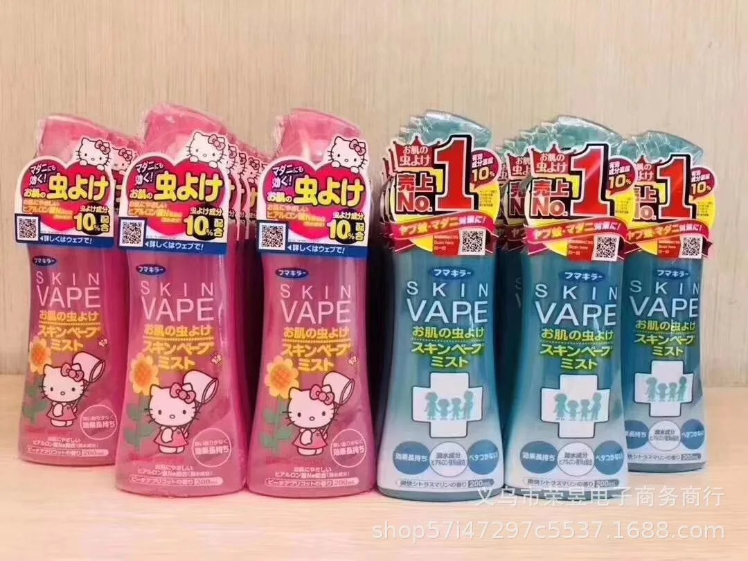 Япония будущее Комаров Репеллент комаров жидкость патч детей беременных женщин