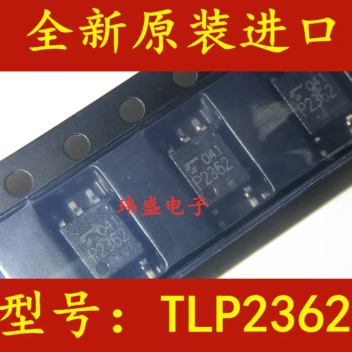

10PCS/LOT TLP2362 SOP-5