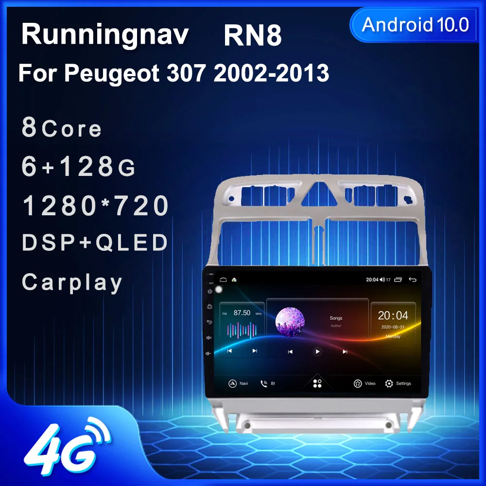 4G LTE Android 10 1 для Peugeot 307 307CC 307SW 2004 2013 мультимедийный стерео автомобильный DVD плеер