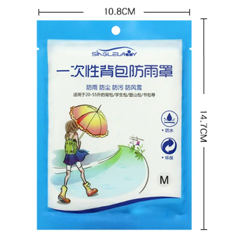 Водонепроницаемый одноразовый открытый большой велосипед сумки Велоспорт