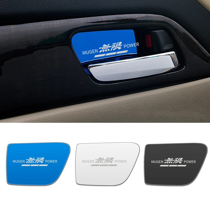 4 шт. нержавеющая сталь автомобильная интерьерная дверная ручка орнамент