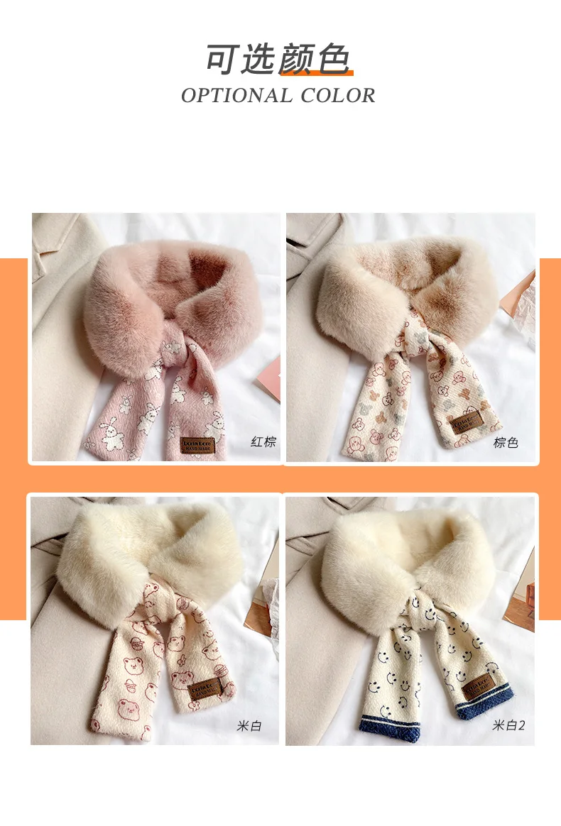 

Осень/Зима 2021, Женский вязаный толстый теплый нагрудник в стиле пэчворк, модный воротник из искусственного кроличьего меха, короткий перекр...