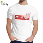 Футболка Nani Hokuto No Ken Kenshiro с изображением кулака Северной Звезды, модная уличная одежда с круглым вырезом, Мужская футболка большого размера