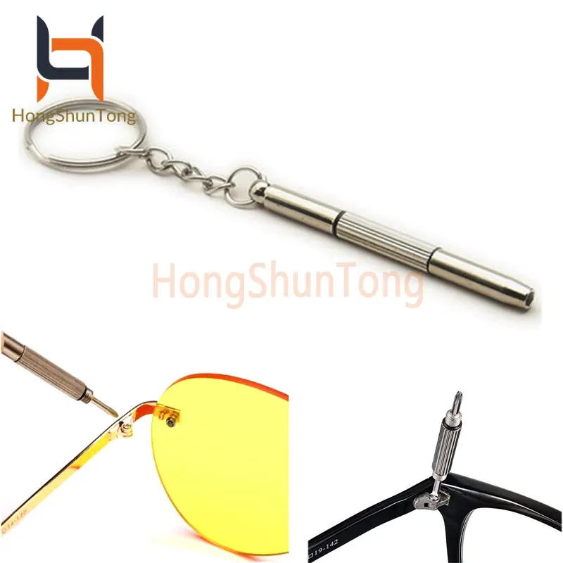 600 шт./компл. 12 видов нержавеющих комплектов ремонтные детали инструменты для