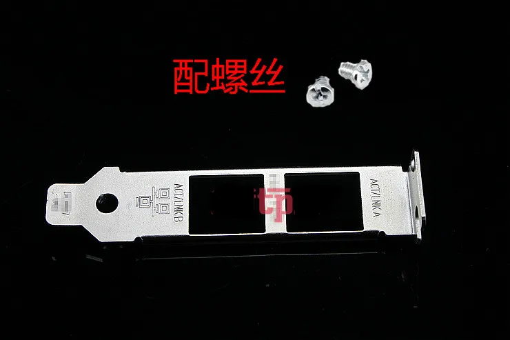 Подходит для INTEL V3/82546 pt PWLA8492MT ГБ 2U короткая полувысотная перегородка - купить по