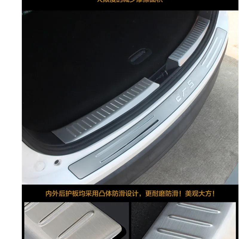 Автомобильный Стайлинг Нержавеющая сталь внутренняя заднего бампера протектор