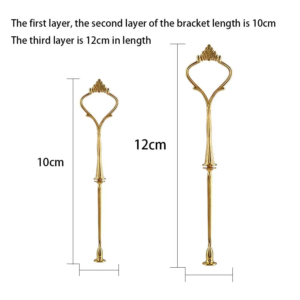 Подставок для тортов подставка держатель 2/3 слоями Crown фитинг стенд пластина