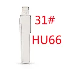 Keychannel 10 шт.лот откидной ключ лезвие Lishi HU66 #31 KD Дистанционное лезвие VVDI пустой ключ лезвие для VW Passat Bora Seat Skoda для KEYDIY