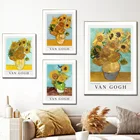 Картина Винсента Ван Гога Ваза пять подсолнухов настенная Картина на холсте скандинавские плакаты и принты настенные картины для декора гостиной