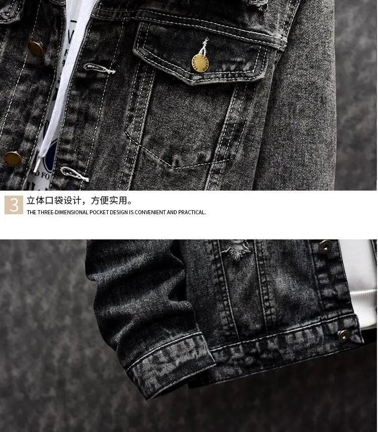 

#7118 Spring Autumn Hip Hop Coat For Men Patchwork Korean Fashion Mens Streetwear Jackets And Coats Embroidery Denim Jacket