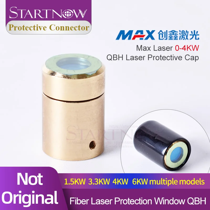 Startnow выходной защитный соединитель объектива с защитной крышкой для лазерного