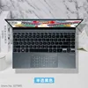 Изображение товара 3
