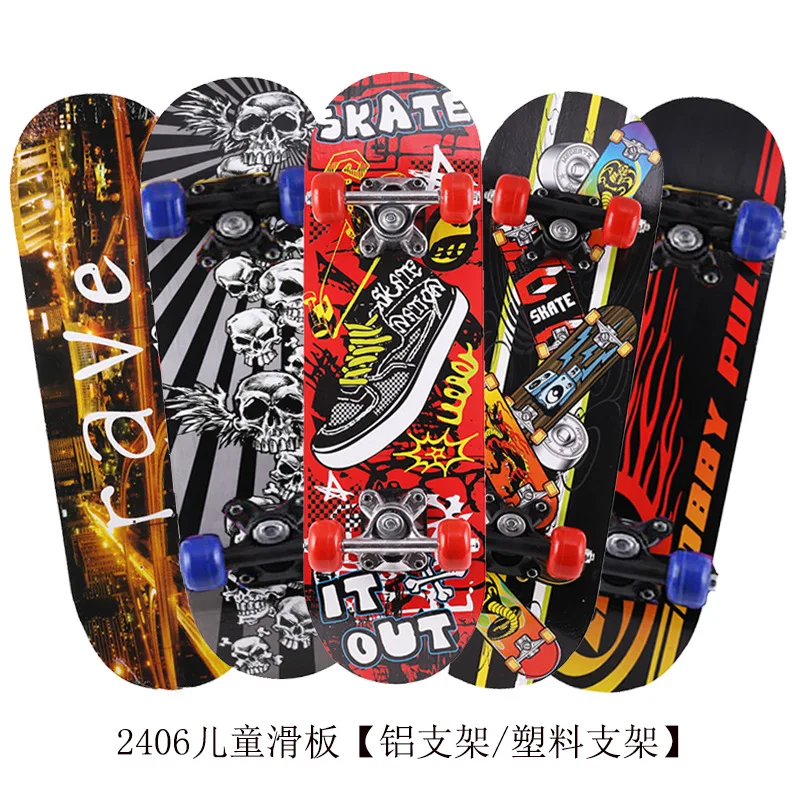 

60cm Skateboard Double Kick Skate Board 7 Layer Maple Deck Aluminum Alloy Trucks for Kids