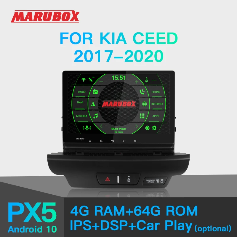 MARUBOX для KIA CEED 2018 2020 автомобильный мультимедийный плеер Android 10 GPS автомобильное