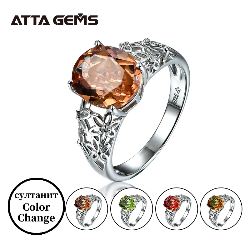 

Zultanite Color Changed Stone Silver Ring Women Special Design Wedding Ring 6 Carats Created Diaspore Silver Engagement Ring
