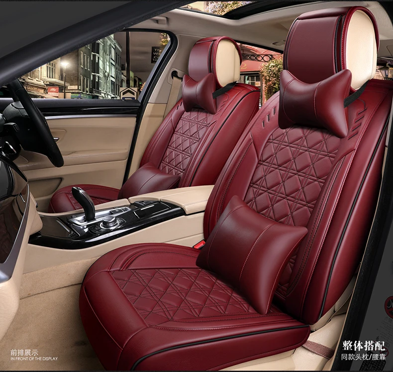 Кожаные чехлы для сидений автомобиля, аксессуары для Toyota land cruiser 100 120 200 lc200 prado 120 150 mark 2