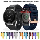 20 мм силиконовый ремешок для наручных часов Garmin Fenix 6S 6 Pro 5S 5splus Smartwatch Quick Release, отлично подходит для ремешок для наручных часов браслет