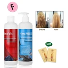 Kera Vit 500 мл очищающий шампунь + 500 мл Кератиновое лечение волос Бесплатный формальдегид получить бесплатный подарок бесплатная доставка