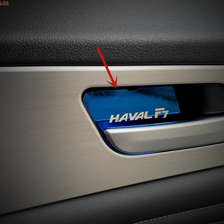 

For Haval F7 2018-2020 stainless steel car door inner door handle door bowl decorative patch anti-scratch car styling