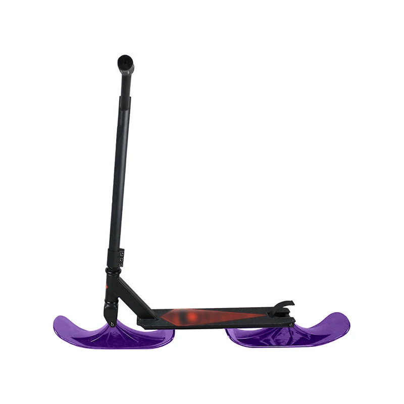 2 шт. санки лыжи для самоката зимние Универсальный Практичный Прочный сменный