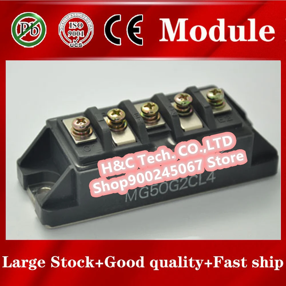

Fast ship 1pcs MG50G2CL4 Module MG50G2CL4 MG50G2CL4