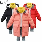Новогодняя одежда зимнее пальто для мальчиков детская верхняя одежда детская зимняя куртка для мальчиков, теплое модное хлопковое пальто для От 5 до 11 лет