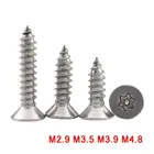 M2.9-M4.8 потайная кнопка Torx с штифтом саморезом 304 плоская головка из нержавеющей стали шесть винтов для защиты от кражи