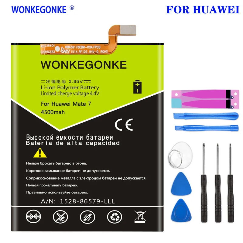

WONKEGONKE 4500mah HB417094EBC Аккумулятор для Huawei Ascend Mate 7