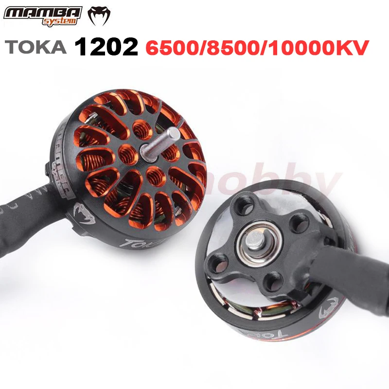 Новые дроны DIATONE Mamba Toka 1202 6500/8500/10000KV FPV с бесщеточным Мотором 1 6 дюйма 2 5 пропеллер 2S