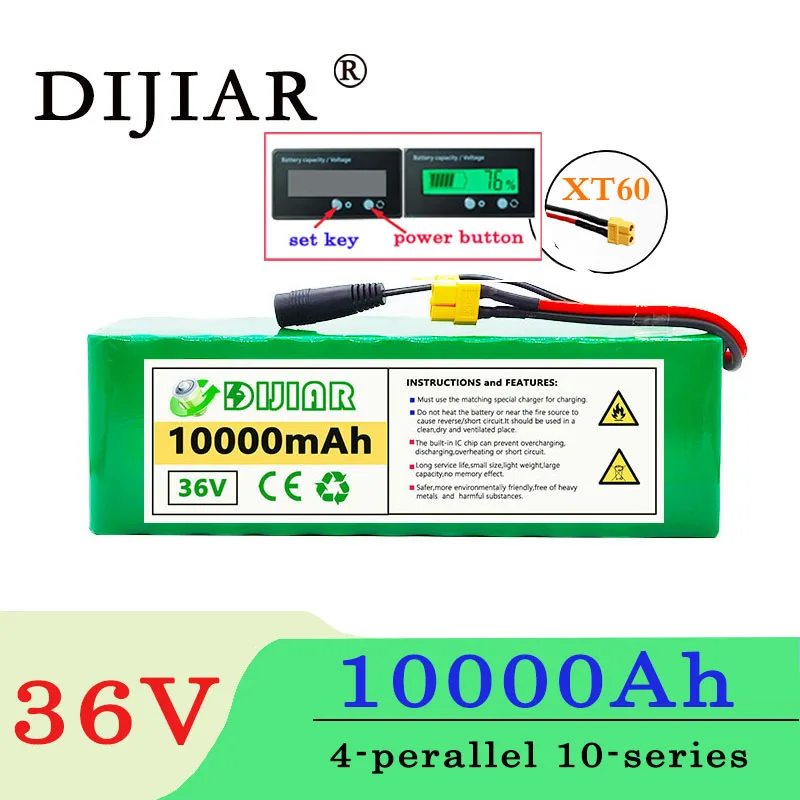 

Dijiar 36V XT60 battery pack 10000mah 10S4P 500W high-power battery 36V 10000mAh Ebike electric bicycle BMS+ battery display