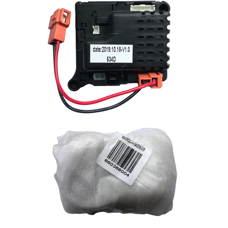 W499QG-H-N400-coche el&eacute;ctrico W410QG-P301R Goodbaby para ni&ntilde;os, 2,4G, Bluetooth, receptor de Control remoto con funci&oacute;n de arranque suave-2