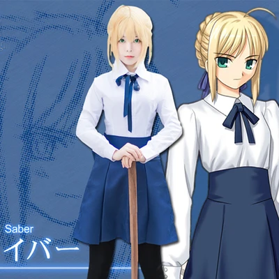 

Game Anime FGO Fate Grand Order Cosplay Costume Sakura Saber Cute Girl JK Uniform Kawaii School Suit Women Top + Skirt + Bowknot