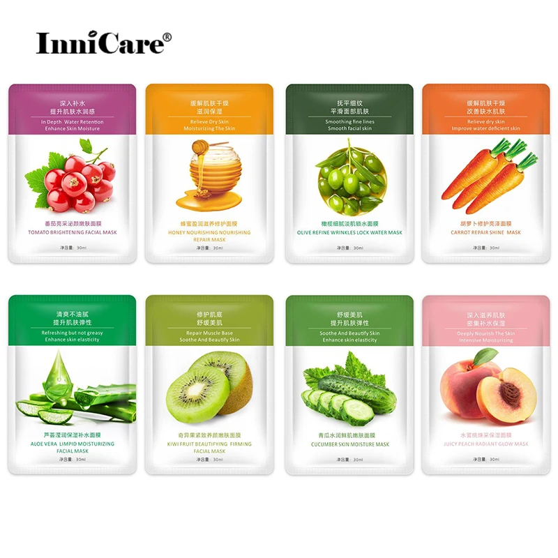 8 шт. увлажняющие маски для лица против морщин | Красота и здоровье