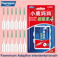 fawnmum 32pcs interdental brush orthodontics braces clean between teeth toothbrush dental cleaning oral hygiene care tool dental