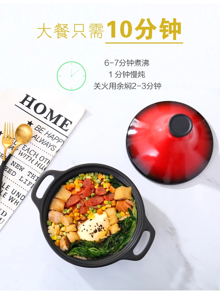 Morocco Tajine Tagine керамика горячий горшок кастрюля рисовая тушеная керамическая паровая рисовая японская глиняная сковорода высокая термостойкость 27 см