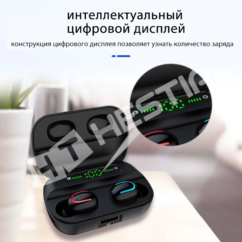 HBQ Q32, Bluetooth наушники, TWS, беспроводные наушники, наушники True Blutooth, Bloototh, гарнитура Bleutooth 5,0, наушники для IPhone
