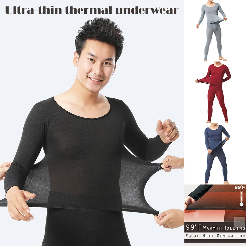 

Мужское бесшовное эластичное термобелье, внутренняя одежда, постоянная температура, ультратонкое нижнее белье, костюм, верхние брюки BMF88