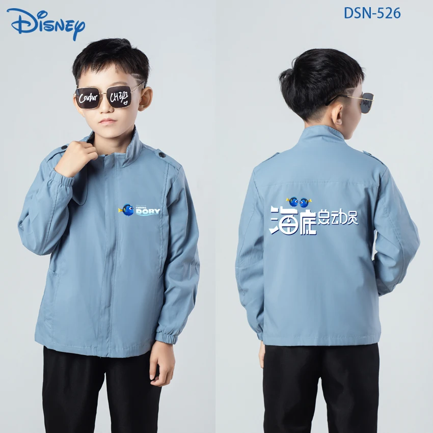 

Модный кардиган с мультяшным принтом для мальчиков и девочек