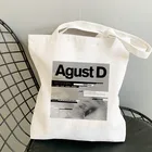 Модная забавная сумка для покупок Agust D, Симпатичные холщовые сумки на плечо в стиле Харадзюку, вместительный стильный бумажник