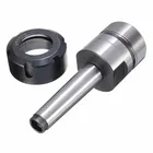 1 шт. цанговый патрон MT2 ER32, конусный держатель инструмента Morse, станок для токарного станка с ЧПУ, фрезеровочный держатель для фрезерного зажимного патрона