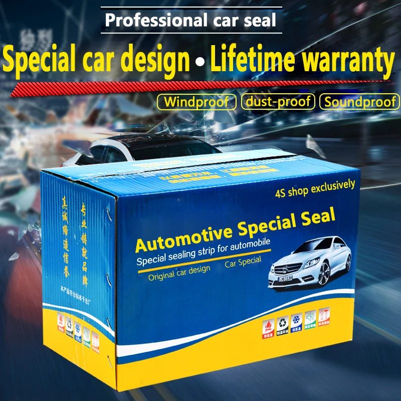 Резиновые уплотнения для всей кромки автомобиля Набор уплотнений отделки кромок